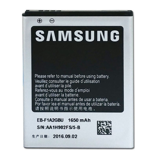 باتری سامسونگ Galaxy S2 i9100 با بهترین قیمت