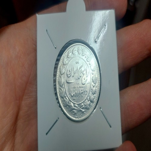 فروش دو هزاری با کیفیت عالی و تخفیف ویژه