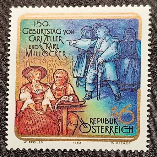 فروش تمبر اتریش مهر نخورده با بهترین قیمت