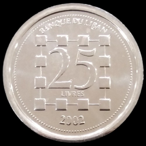 25 لیره کمیاب لبنان 2002 | گالری بخشایش