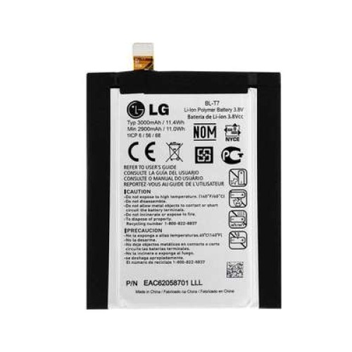 باتری اصلی ال جی G2 D802 با عمر طولانی و کیفیت عالی