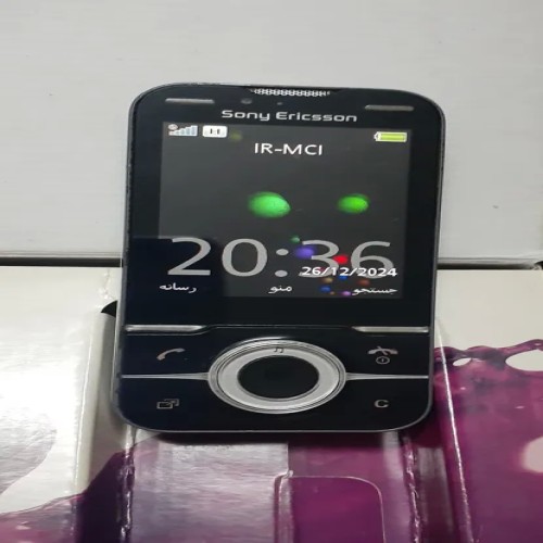 فروش گوشی سونی اریکسون Yari با لوازم اورجینال و رایگان