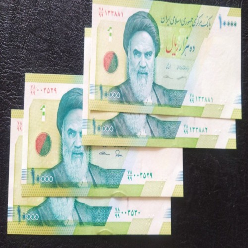 فروش 2جفت 1000تومنی حافظیه جایگزین 2 امضا مختلف 78 99