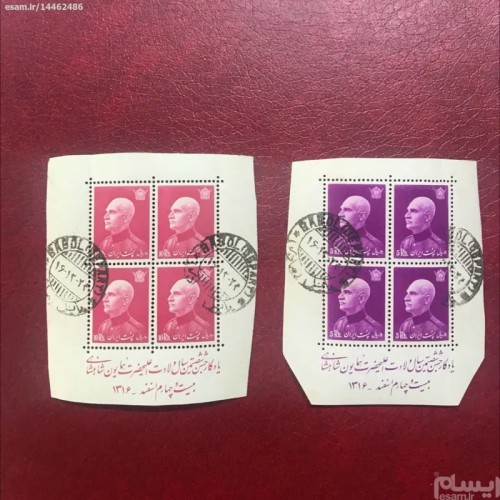 فروش مجموعه تمبر سالگرد با چسب و مهر بابل