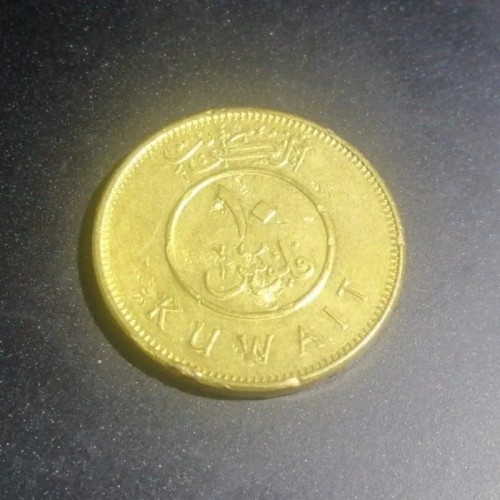 فروش 10 فلس کویت 2012 کد 5585 بهترین قیمت