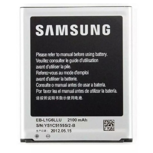 باتری سامسونگ Galaxy S3 i9300 با بهترین قیمت