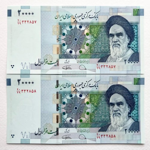 فروش جفت اسکناس 20000 ریال کمیجانی کسر 20 29