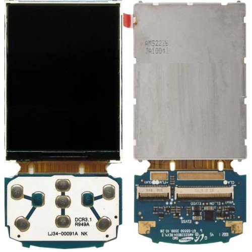 ال سی دی سامسونگ مدل Samsung S5550