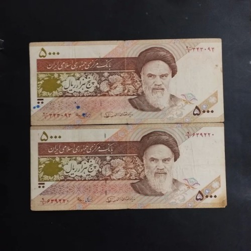 فروش پانصد نوربخش عادلی خیلی کمیاب