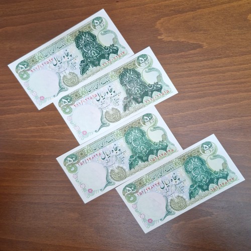 فروش جفت اسکناس پنجاه ریال سورشارژ