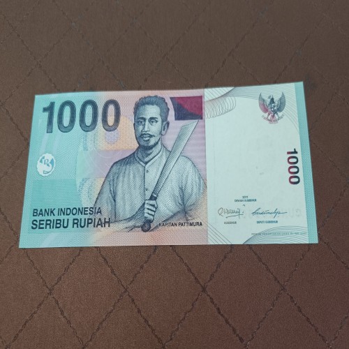 خرید تک بانکی 1000 روپیه اندونزی با بهترین قیمت
