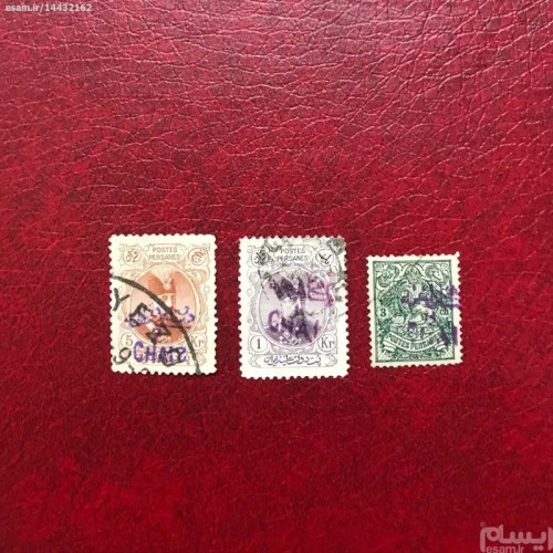 فروش تمبر تغییر قیمت داخلی با بهترین قیمت