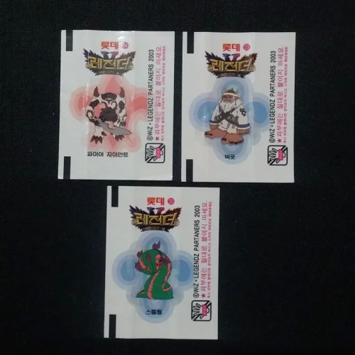 فروش 3 عکس آدامس موجودات فرازمینی نایاب و کلکسیونی