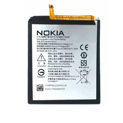 باتری گوشی نوکیا NOKIA 6 با بهترین قیمت و کیفیت
