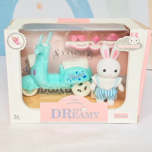 اسباب بازی خانه خرگوش و موتور BAY DREAMY