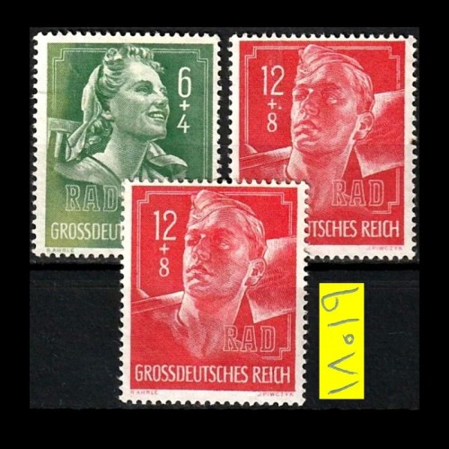 فروش سری تمبر کلاسیک با ارزش المان رایش نازی