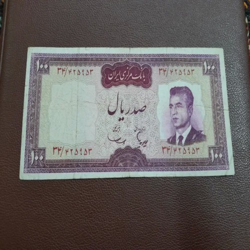 فروش اسکناس 100 ریالی کراواتی