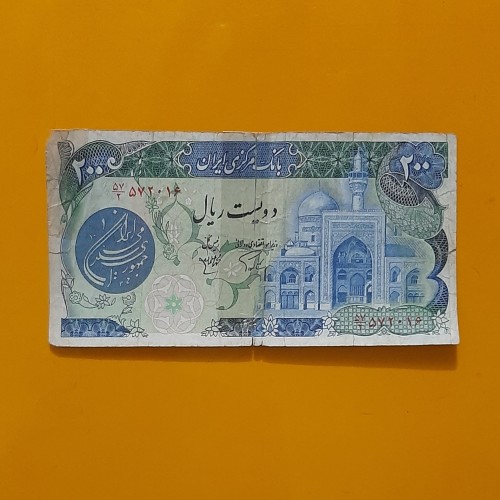 خرید اسکناس 200 ریال بارگاهی کد146 وردسا