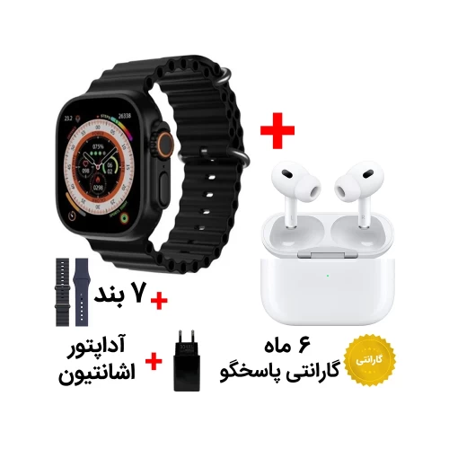 ساعت هوشمند KW52 Ultra 3 با 7 بند و گارانتی