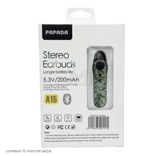 فروش هندزفری تک گوش پاپادا مدل A15