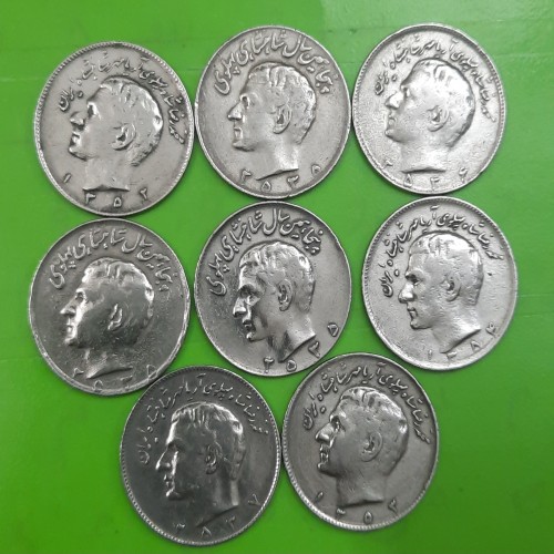 فروش سکه ده ریالی تصویری محمد رضا پهلوی مجموعه کامل