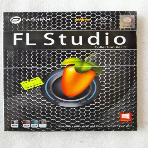 اف ال استودیو ساخت موسیقی ریتمیک نرم‌افزار حرفه‌ای