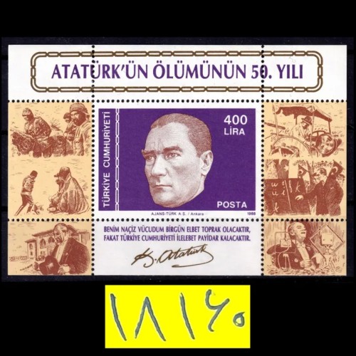 فروش شیت تمبر پنجاهمین سالگرد فوت آتاتورک 1988