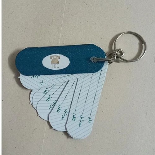 فروش جاکلیدی زیبا و دفتر تلفنی نوستالژی با رنگ‌های متنوع