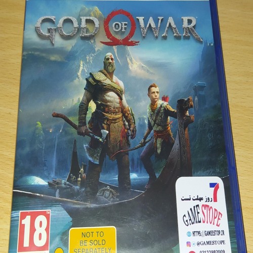 بازی God of War برای PS4 بهترین تجربه اکشن و ماجراجویی