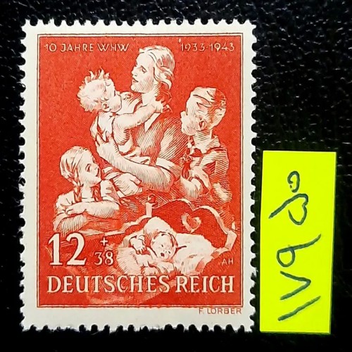 تمبر کلاسیک المان رایش نازی 1943 - جمع‌آوری و تمبرهای نادر