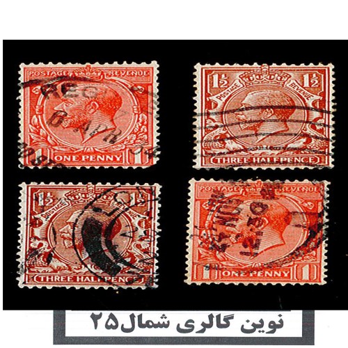 سری تمبرهای جورج کلاسیک انگلستان 253 با طراحی منحصر به فرد