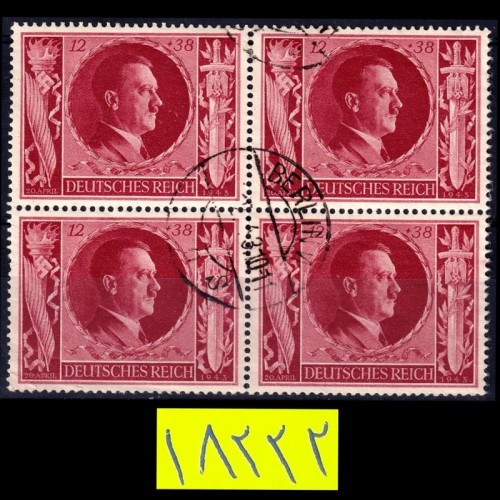 فروش بلوک کمیاب تمبر رایش 1943،هیتلر مهر برلین