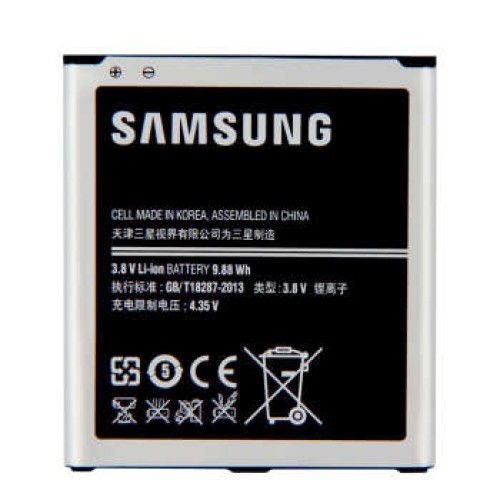 باتری اصلی سامسونگ Galaxy Grand 2 G7102 با بهترین کیفیت