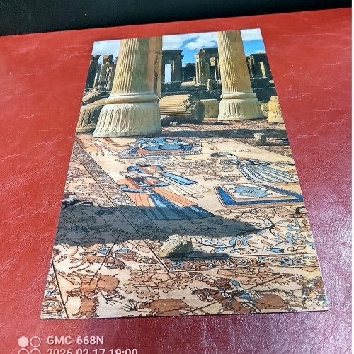 فروش کارت پستال صدتایی با تیراژ 1000 عدد