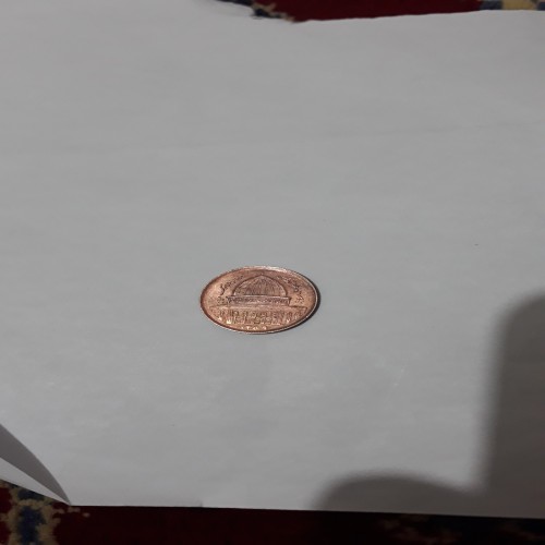 ریال قدس مسی رنگ با طراحی برجسته و زیبا