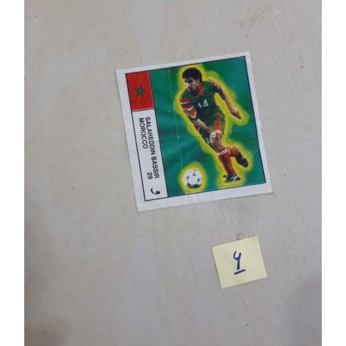 آدامس سالو با قیمت مناسب و اشانتیون ویژه