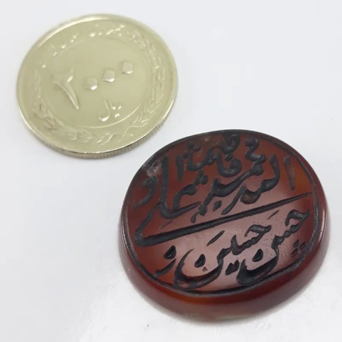 نگین عقیق خطی کلکسیونی با قیمت مناسب و ضمانت