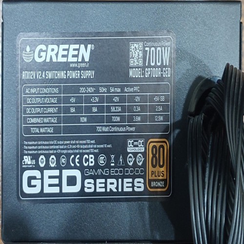 فروش پاور کامپوتر GP700A GED 80 توان 700 وات