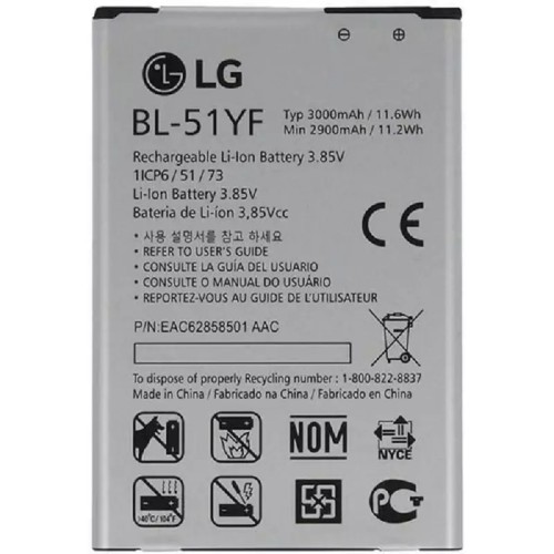 باتری ی ال جی مدل G4 H818 اصل و تست شده