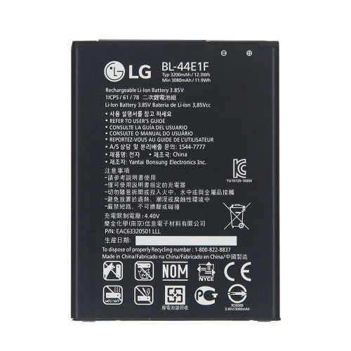 باتری اصلی ال جی Lg Stylus3 M400 با کیفیت بالا