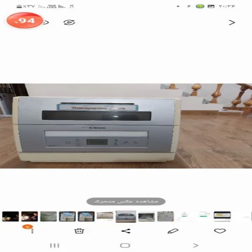 فروش ماشین ظرفشویی مجیک
