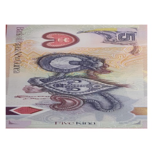 اسکناس پلیمر 5 کینا 2016 پاپوآ گینه نو | کلکسیونی