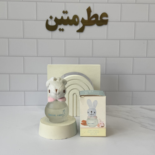 عطر کودک خرگوش سفید حجم ۵۰ میل ضد حساسیت