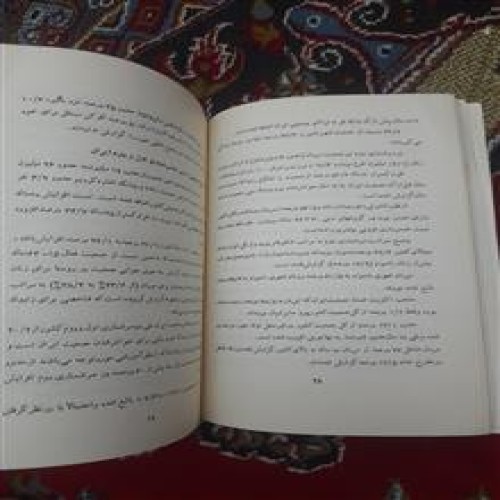 ویژگی