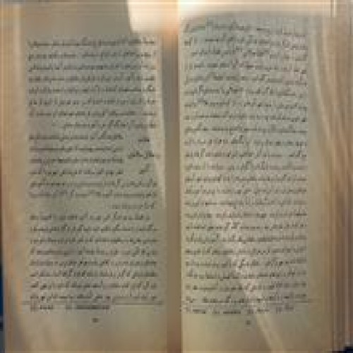 کتاب