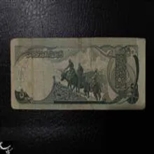 50افغانی