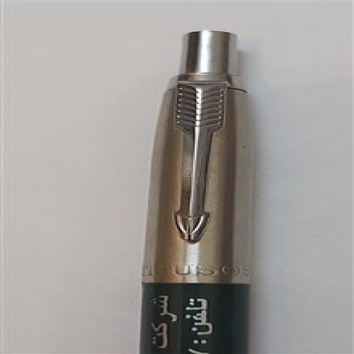 خودکار