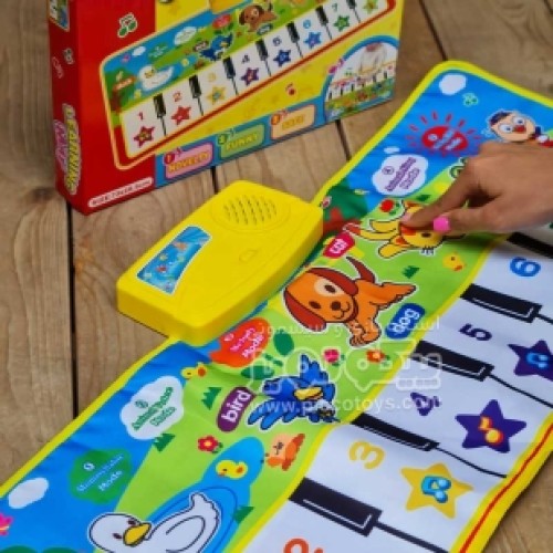 خرید سفره موزیکال کودک