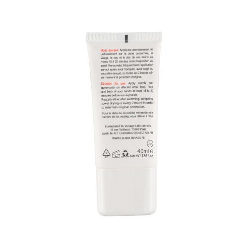 تصویر کرم ضد آفتاب بی رنگ SPF50 الارو مدل اسپات سولوشن مناسب انواع پوست