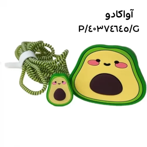 محافظ آداپتور و کابل فانتزی کد 40374645